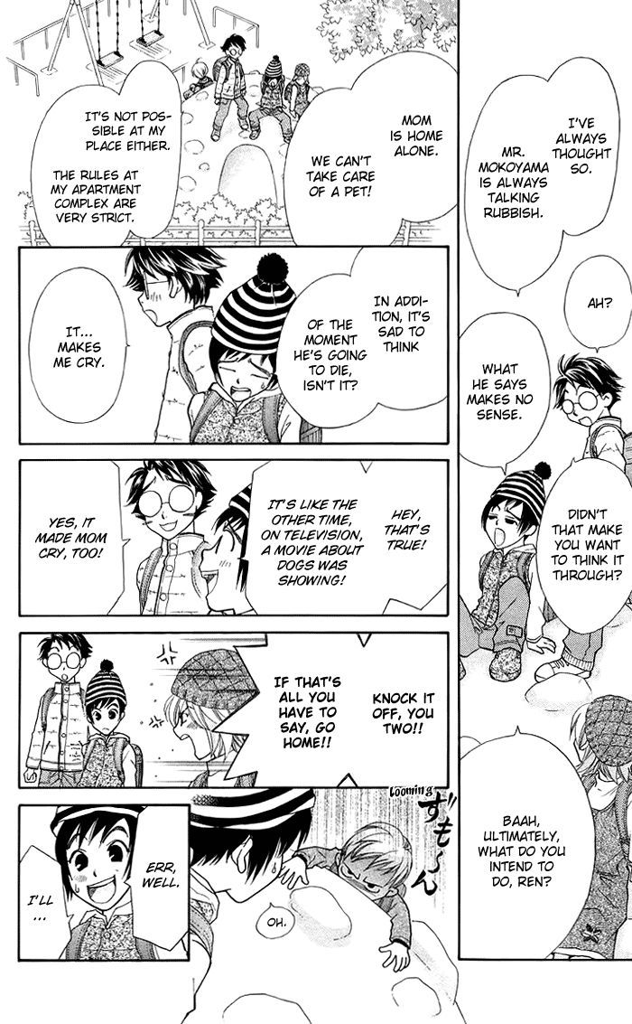 Boku wo Tsutsumu Tsuki no Hikari Chapter 10 page 20 - Chapter 10 : Let's Cross the Cat Bridge