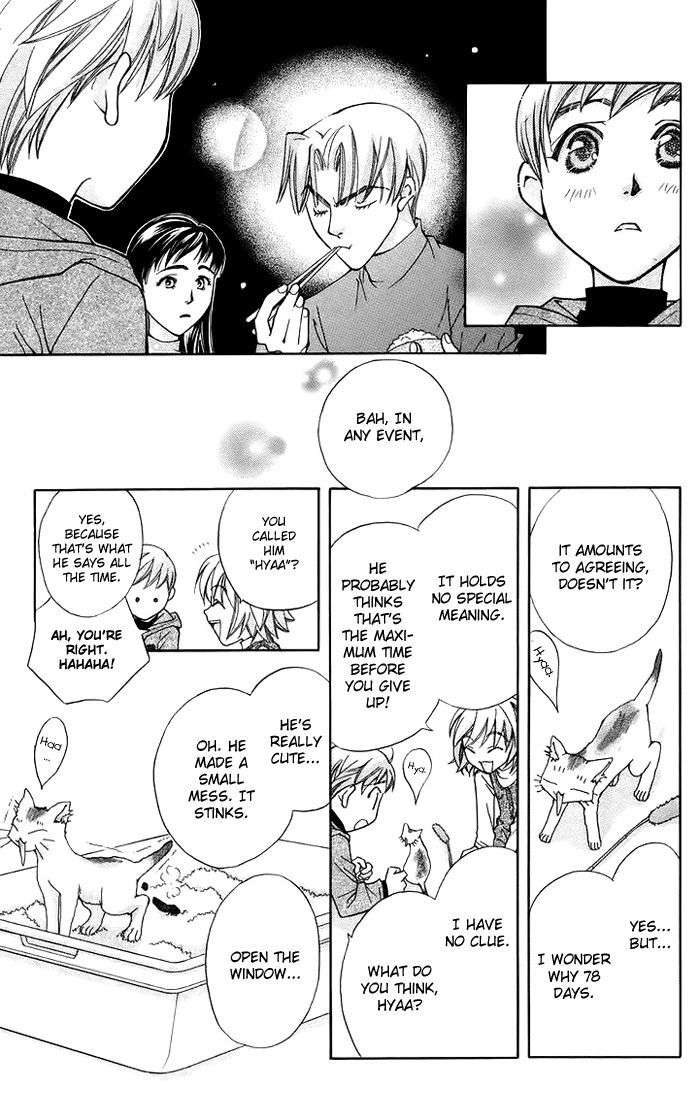 Boku wo Tsutsumu Tsuki no Hikari Chapter 10 page 25 - Chapter 10 : Let's Cross the Cat Bridge