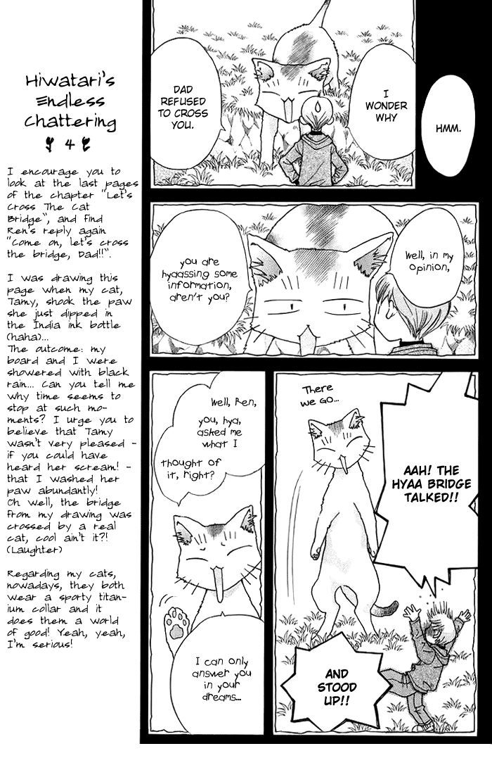 Boku wo Tsutsumu Tsuki no Hikari Chapter 10 page 27 - Chapter 10 : Let's Cross the Cat Bridge