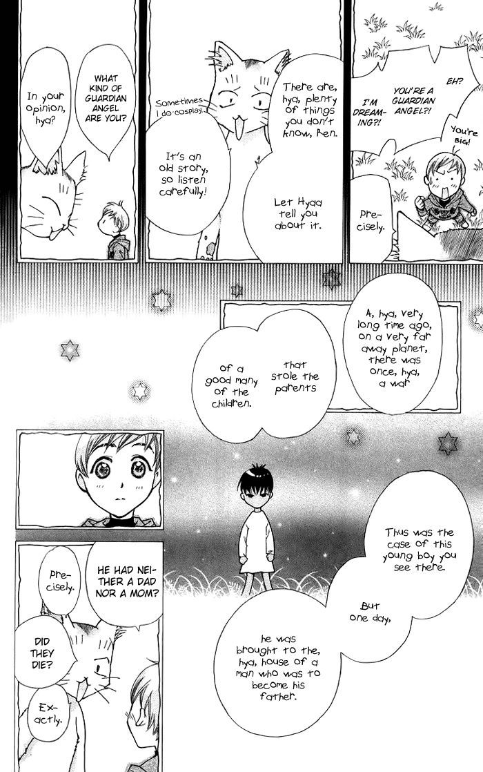 Boku wo Tsutsumu Tsuki no Hikari Chapter 10 page 28 - Chapter 10 : Let's Cross the Cat Bridge
