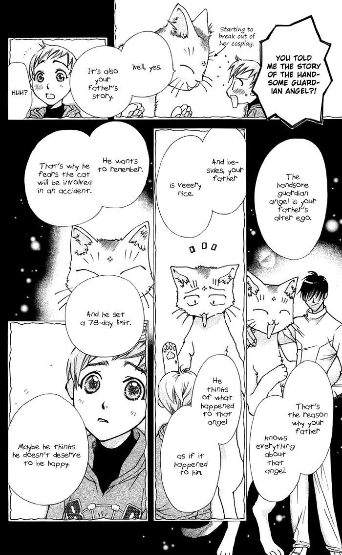 Boku wo Tsutsumu Tsuki no Hikari Chapter 10 page 32 - Chapter 10 : Let's Cross the Cat Bridge