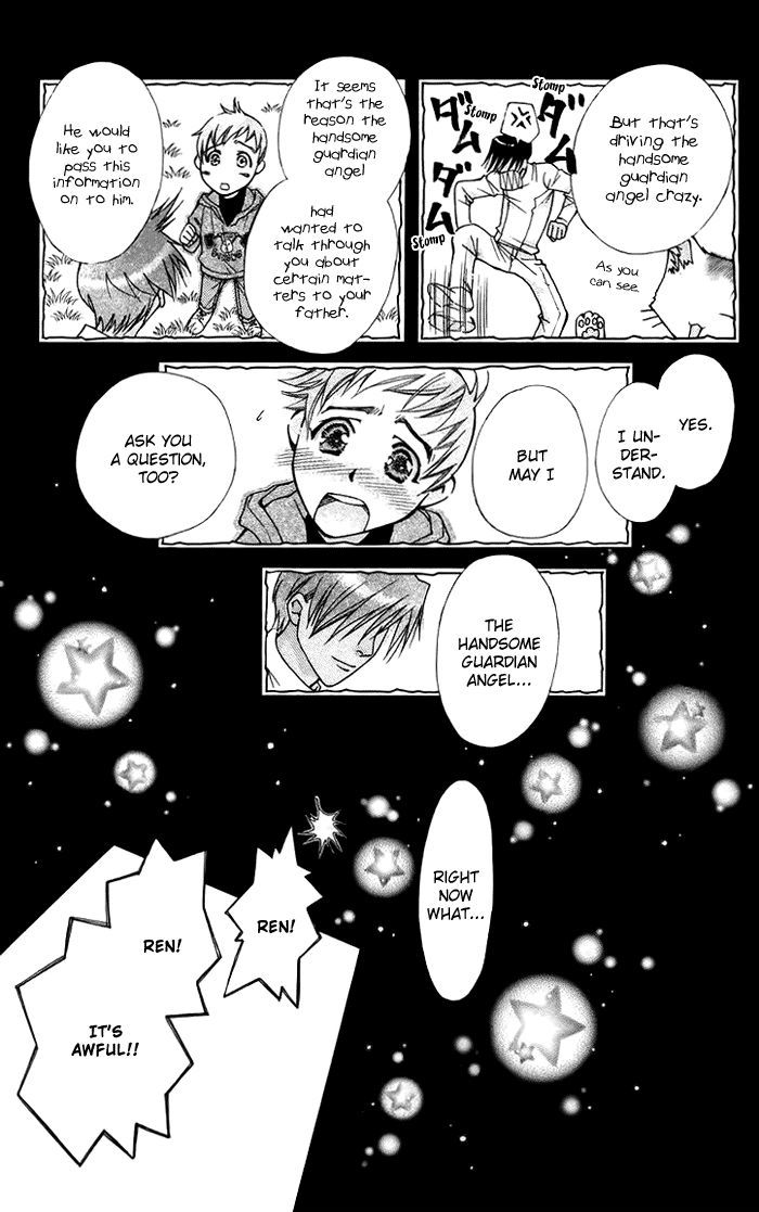 Boku wo Tsutsumu Tsuki no Hikari Chapter 10 page 33 - Chapter 10 : Let's Cross the Cat Bridge