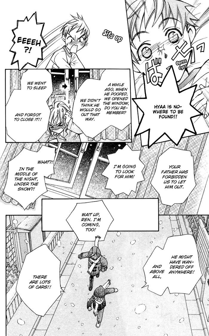 Boku wo Tsutsumu Tsuki no Hikari Chapter 10 page 34 - Chapter 10 : Let's Cross the Cat Bridge