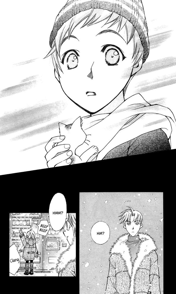 Boku wo Tsutsumu Tsuki no Hikari Chapter 10 page 42 - Chapter 10 : Let's Cross the Cat Bridge