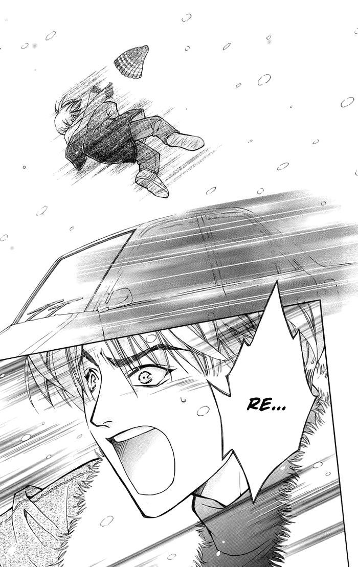 Boku wo Tsutsumu Tsuki no Hikari Chapter 10 page 44 - Chapter 10 : Let's Cross the Cat Bridge