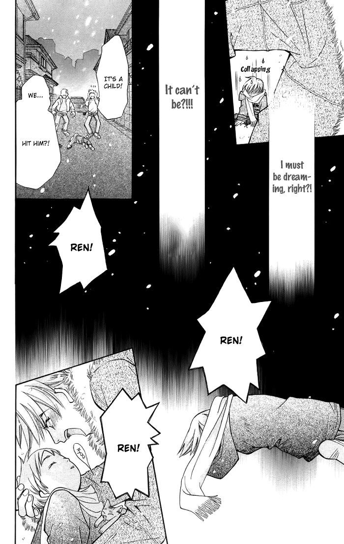 Boku wo Tsutsumu Tsuki no Hikari Chapter 10 page 45 - Chapter 10 : Let's Cross the Cat Bridge