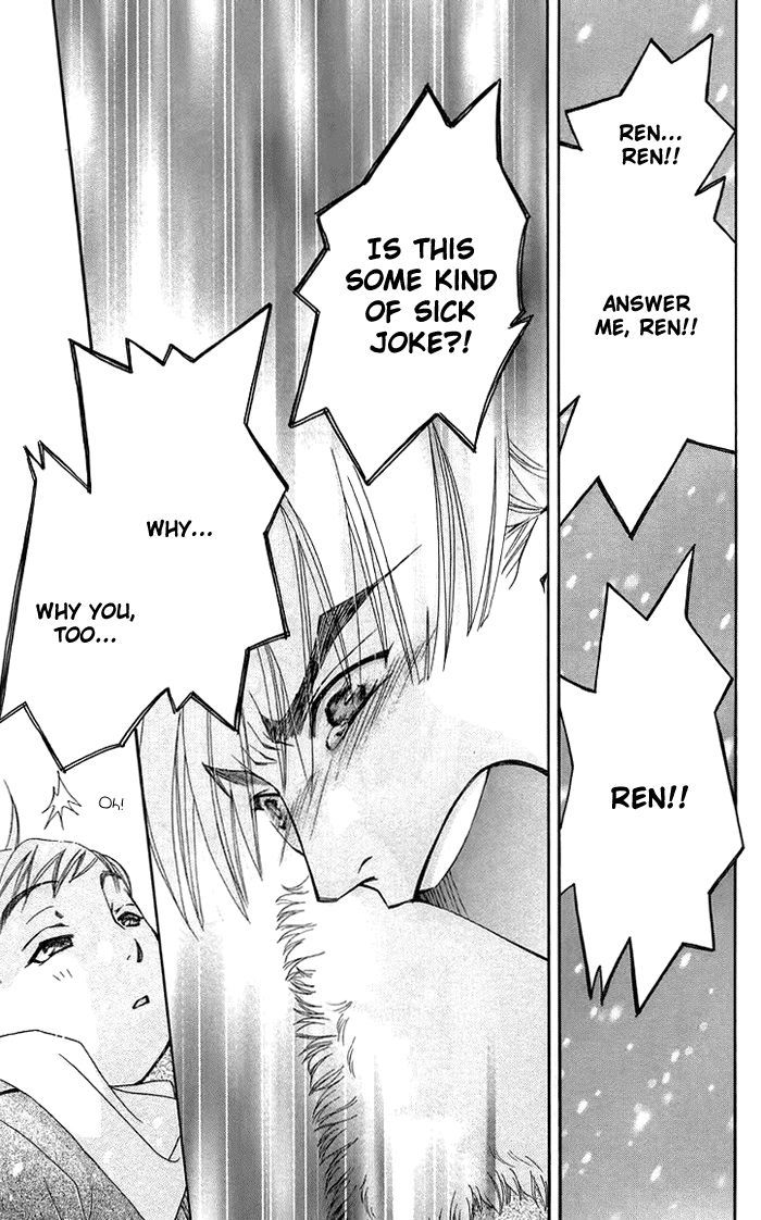 Boku wo Tsutsumu Tsuki no Hikari Chapter 10 page 46 - Chapter 10 : Let's Cross the Cat Bridge