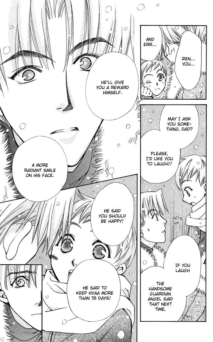 Boku wo Tsutsumu Tsuki no Hikari Chapter 10 page 48 - Chapter 10 : Let's Cross the Cat Bridge