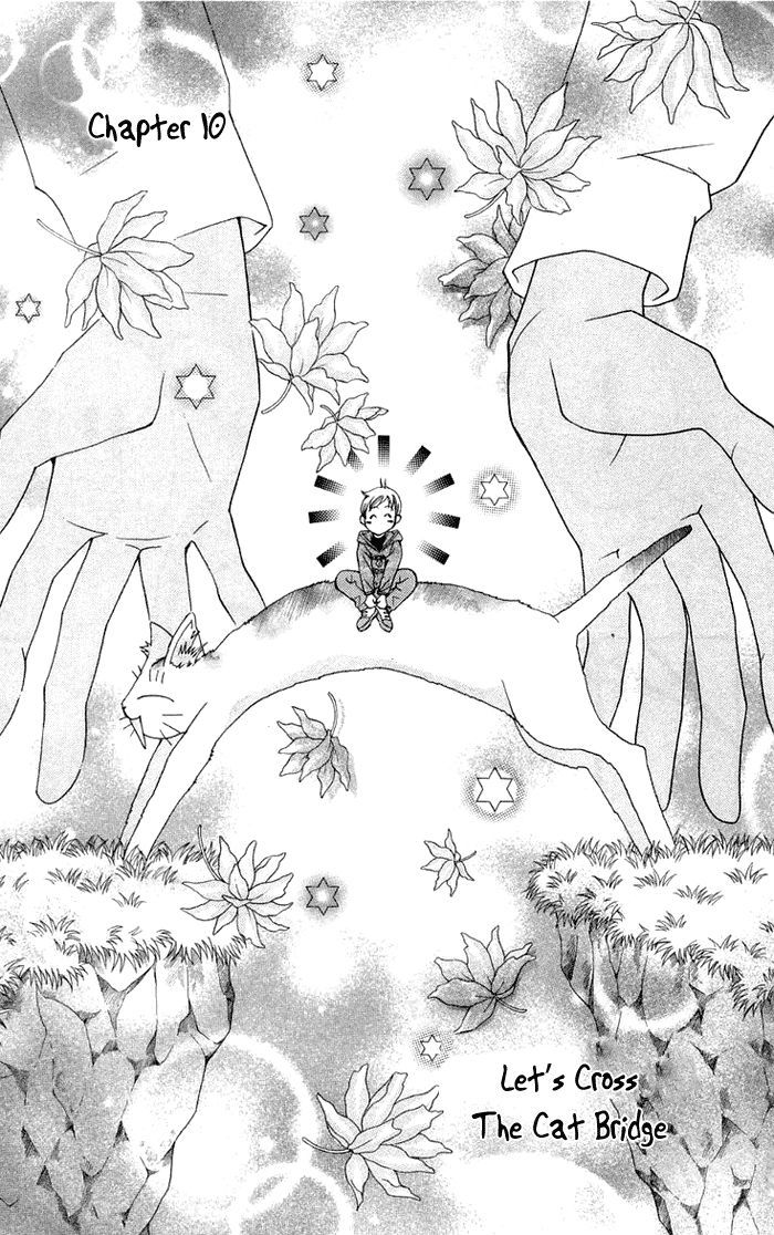 Boku wo Tsutsumu Tsuki no Hikari Chapter 10 page 5 - Chapter 10 : Let's Cross the Cat Bridge