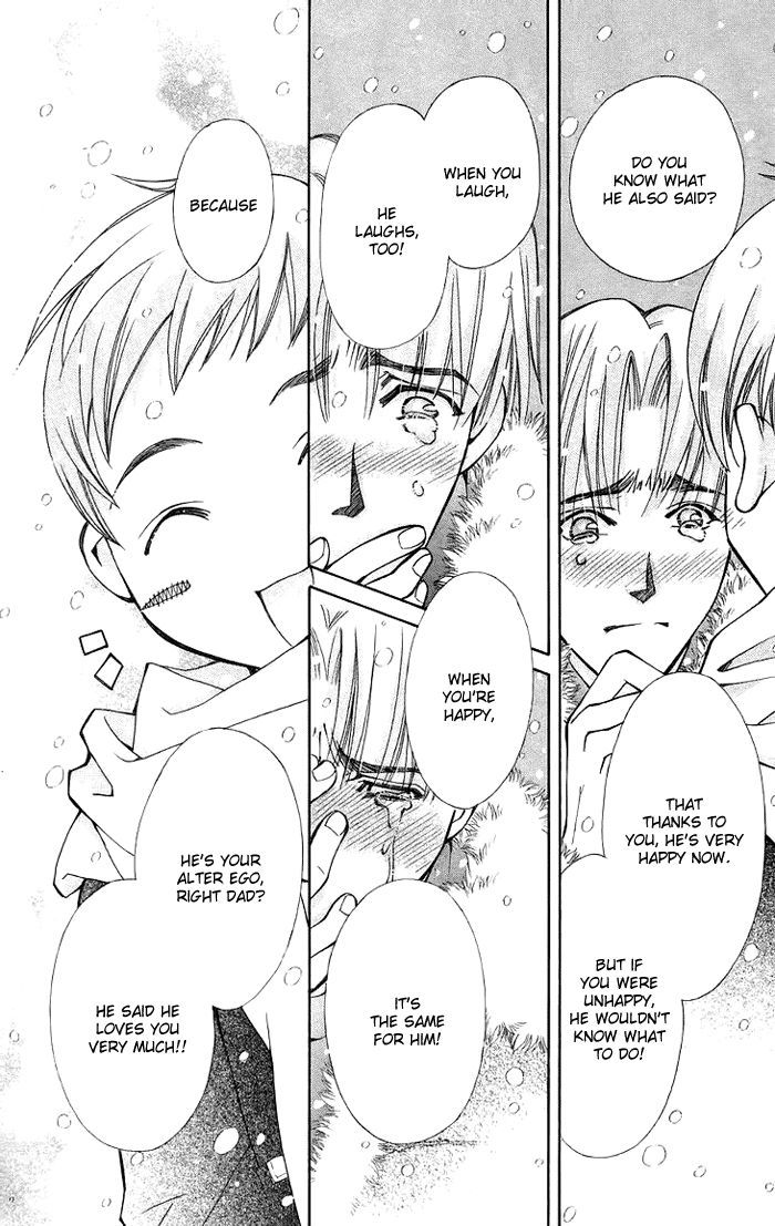 Boku wo Tsutsumu Tsuki no Hikari Chapter 10 page 50 - Chapter 10 : Let's Cross the Cat Bridge