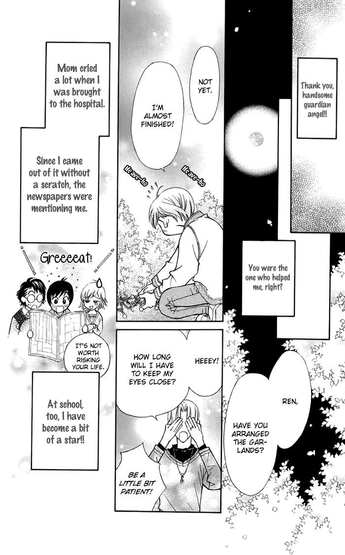 Boku wo Tsutsumu Tsuki no Hikari Chapter 10 page 52 - Chapter 10 : Let's Cross the Cat Bridge