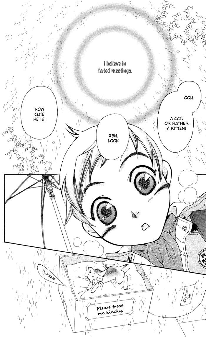 Boku wo Tsutsumu Tsuki no Hikari Chapter 10 page 6 - Chapter 10 : Let's Cross the Cat Bridge