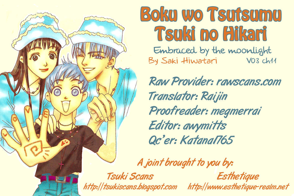Boku wo Tsutsumu Tsuki no Hikari Chapter 11 page 1 - Chapter 11 : I Don't Want Him
