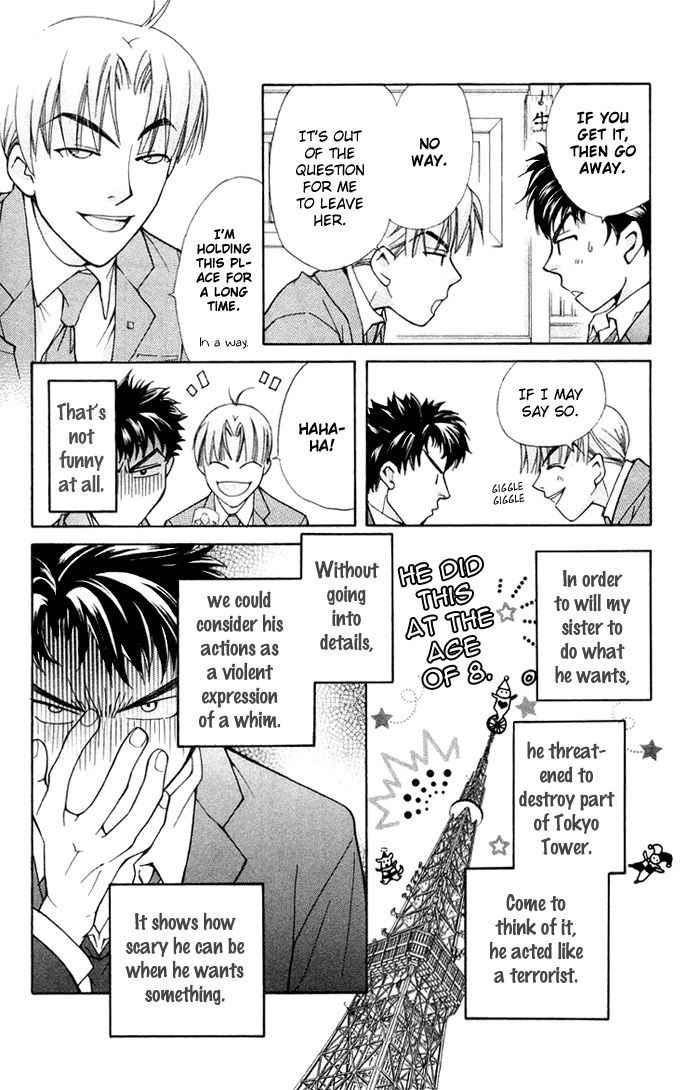 Boku wo Tsutsumu Tsuki no Hikari Chapter 11 page 10 - Chapter 11 : I Don't Want Him