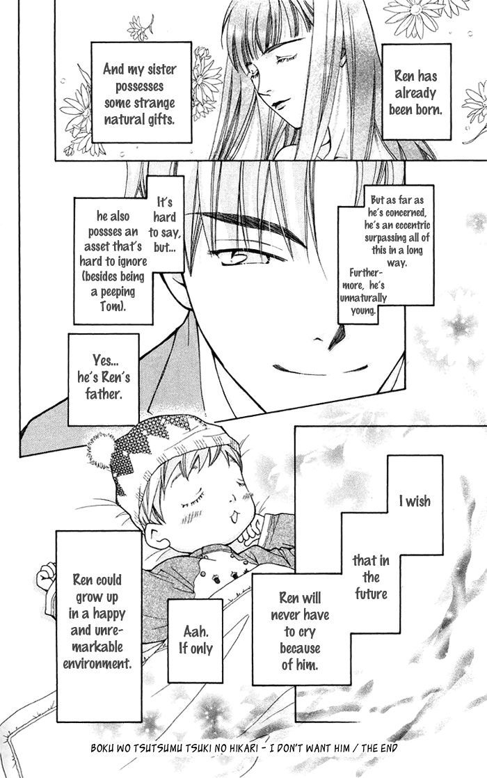 Boku wo Tsutsumu Tsuki no Hikari Chapter 11 page 12 - Chapter 11 : I Don't Want Him