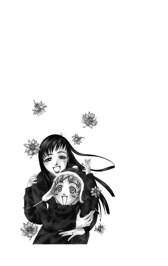 Boku wo Tsutsumu Tsuki no Hikari Chapter 11 page 13 - Chapter 11 : I Don't Want Him
