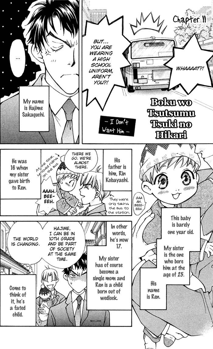 Boku wo Tsutsumu Tsuki no Hikari Chapter 11 page 6 - Chapter 11 : I Don't Want Him