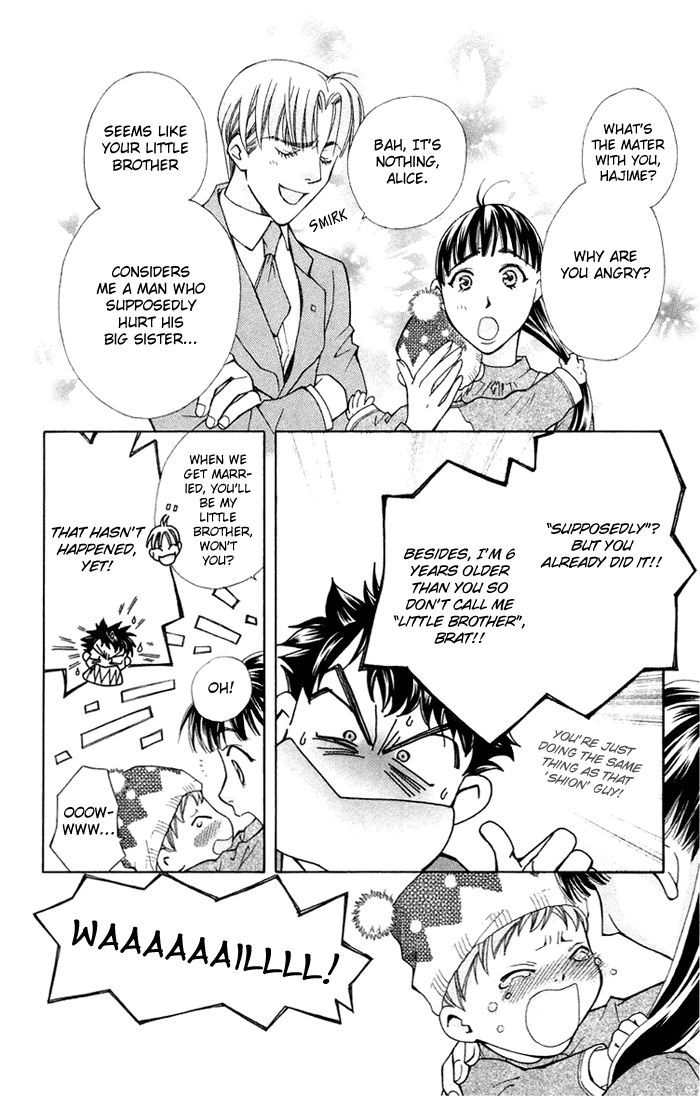 Boku wo Tsutsumu Tsuki no Hikari Chapter 11 page 8 - Chapter 11 : I Don't Want Him