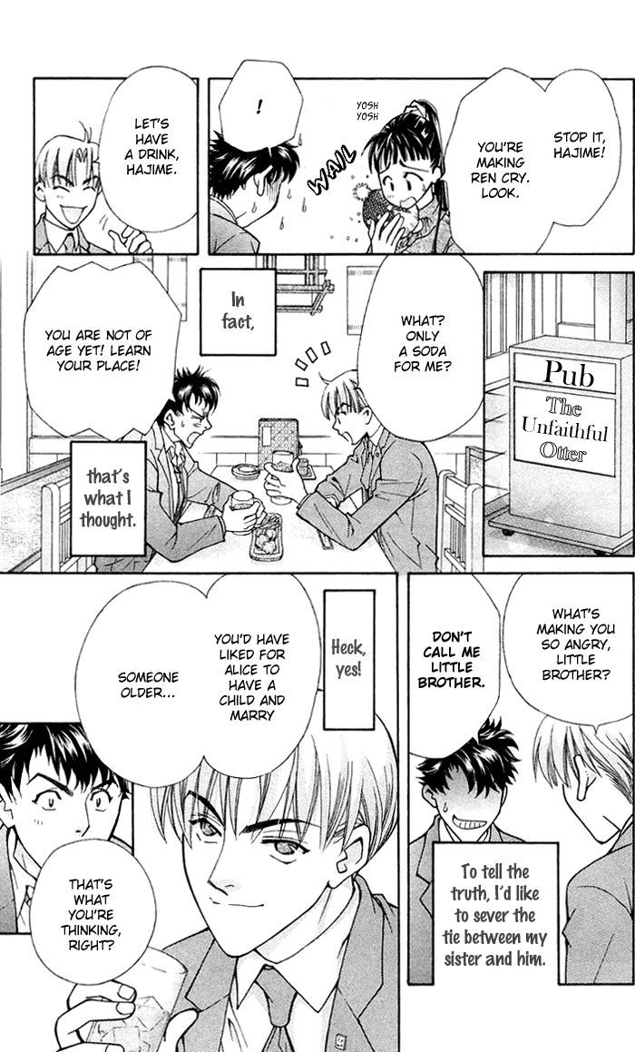Boku wo Tsutsumu Tsuki no Hikari Chapter 11 page 9 - Chapter 11 : I Don't Want Him