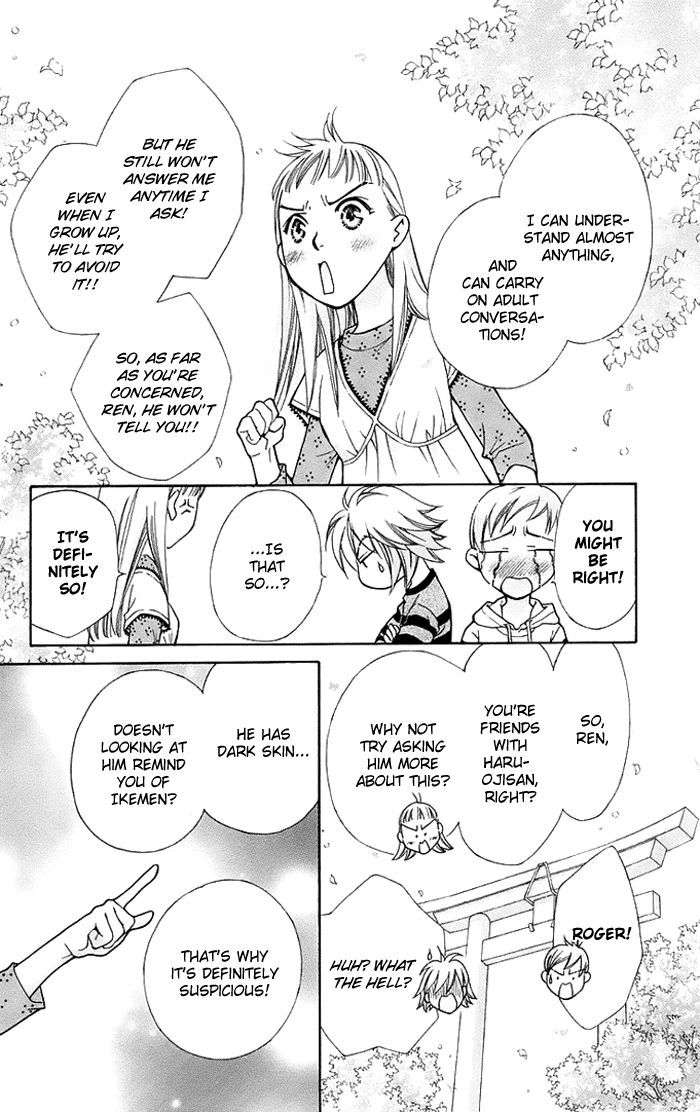 Boku wo Tsutsumu Tsuki no Hikari Chapter 12 page 15 - Chapter 12 : What an Adult Won't Tell You