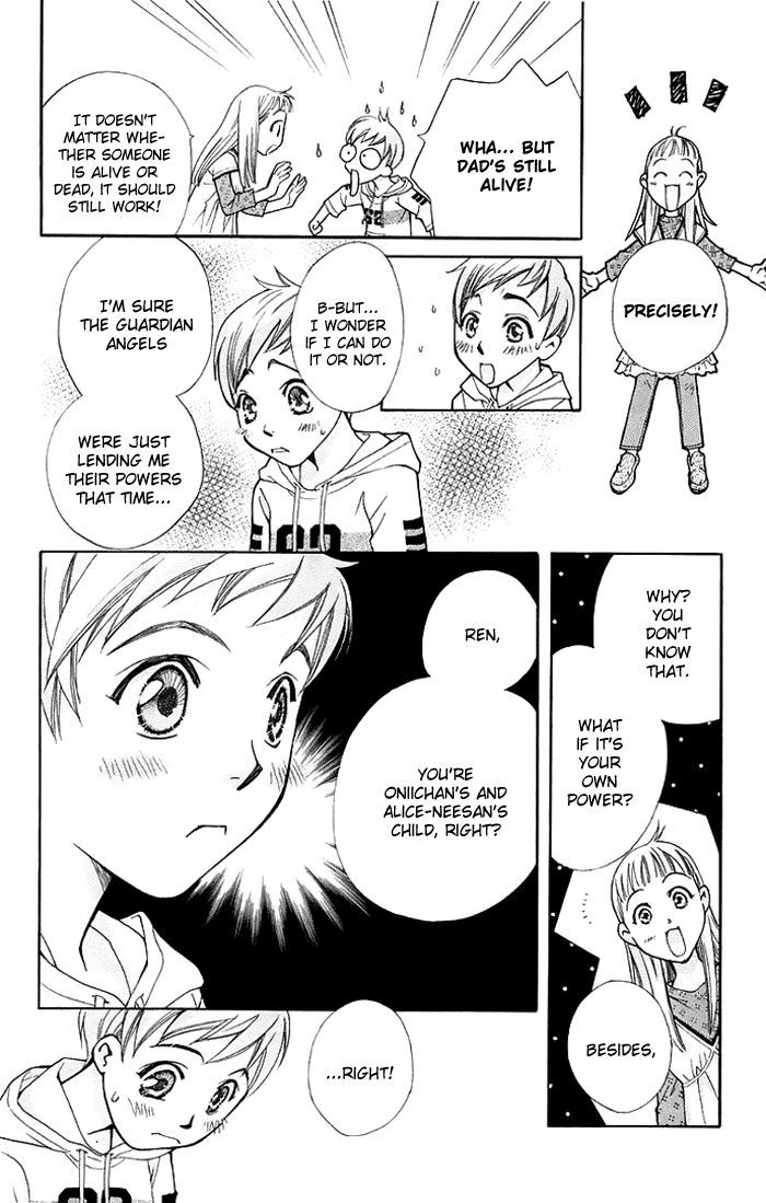 Boku wo Tsutsumu Tsuki no Hikari Chapter 12 page 20 - Chapter 12 : What an Adult Won't Tell You