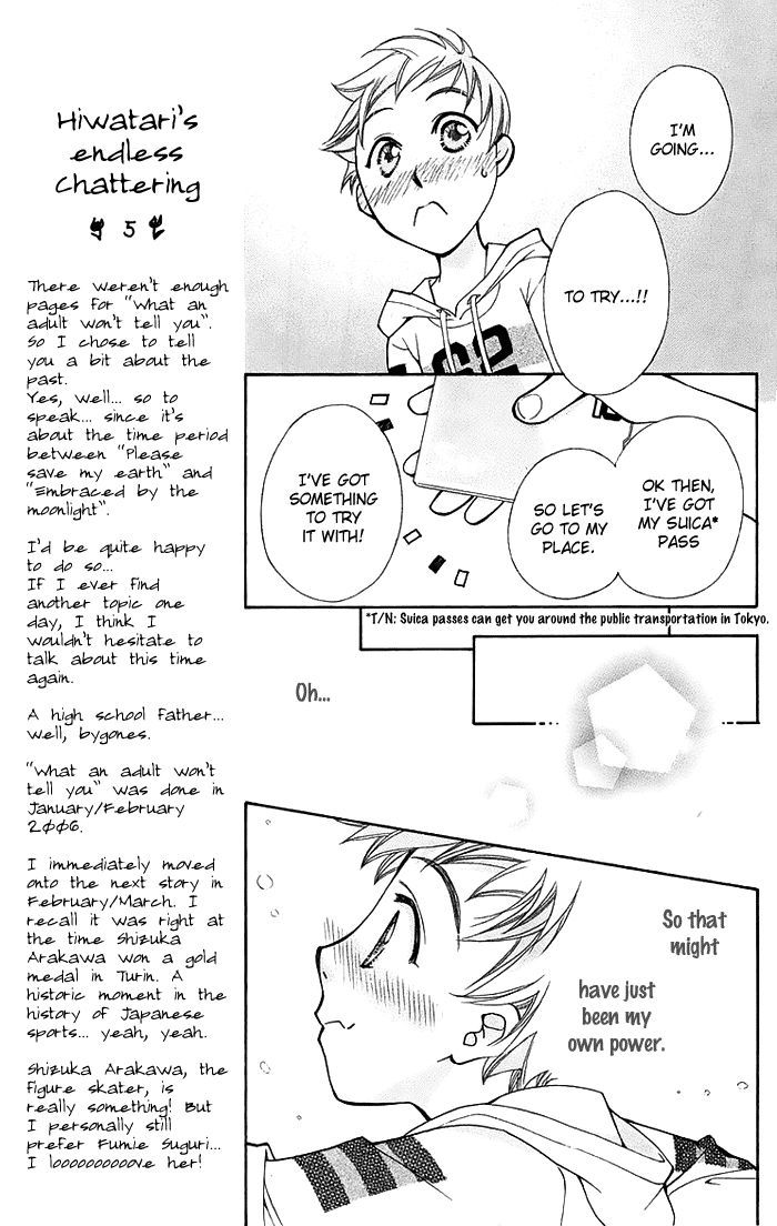 Boku wo Tsutsumu Tsuki no Hikari Chapter 12 page 21 - Chapter 12 : What an Adult Won't Tell You