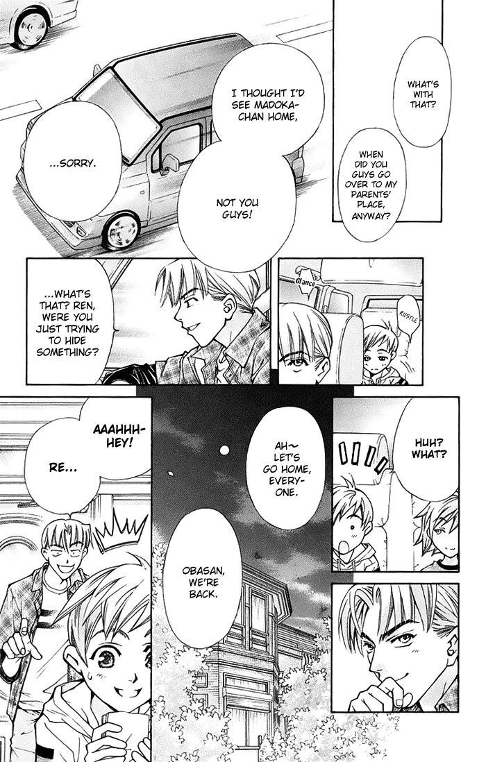 Boku wo Tsutsumu Tsuki no Hikari Chapter 12 page 29 - Chapter 12 : What an Adult Won't Tell You