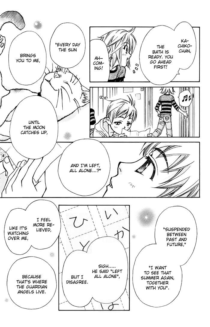 Boku wo Tsutsumu Tsuki no Hikari Chapter 12 page 31 - Chapter 12 : What an Adult Won't Tell You