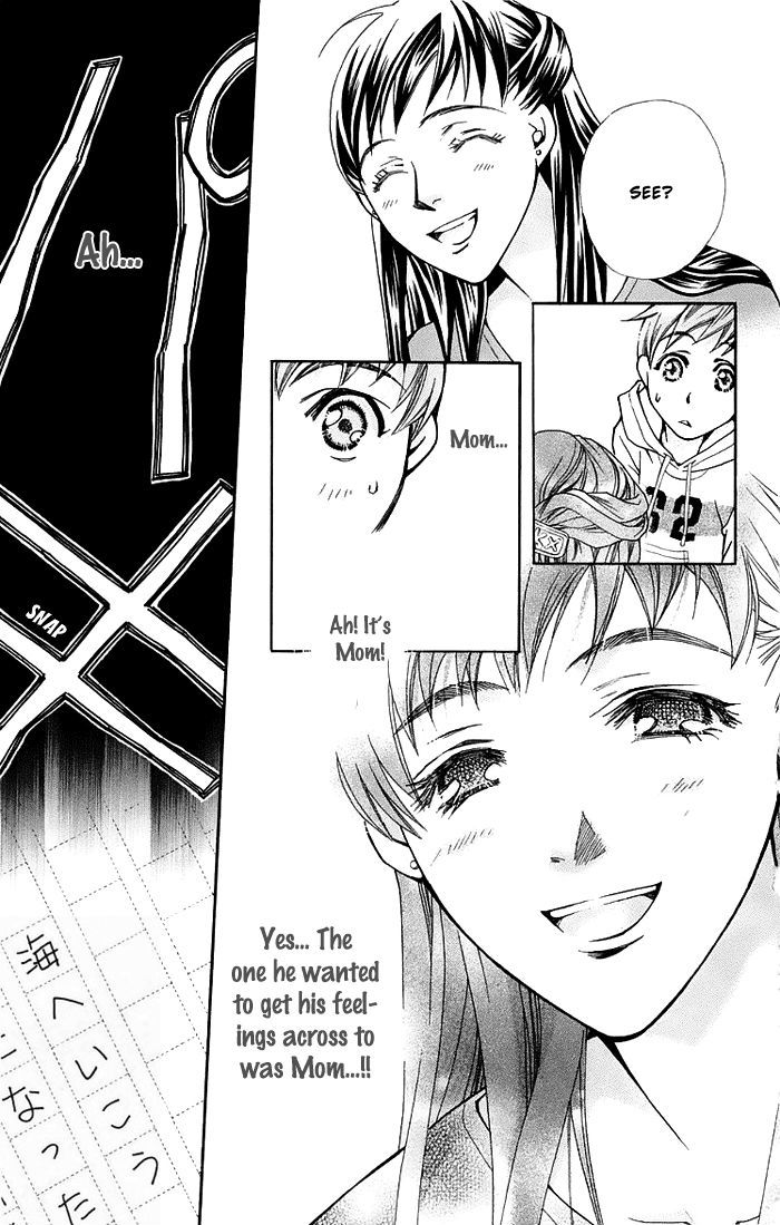 Boku wo Tsutsumu Tsuki no Hikari Chapter 12 page 35 - Chapter 12 : What an Adult Won't Tell You