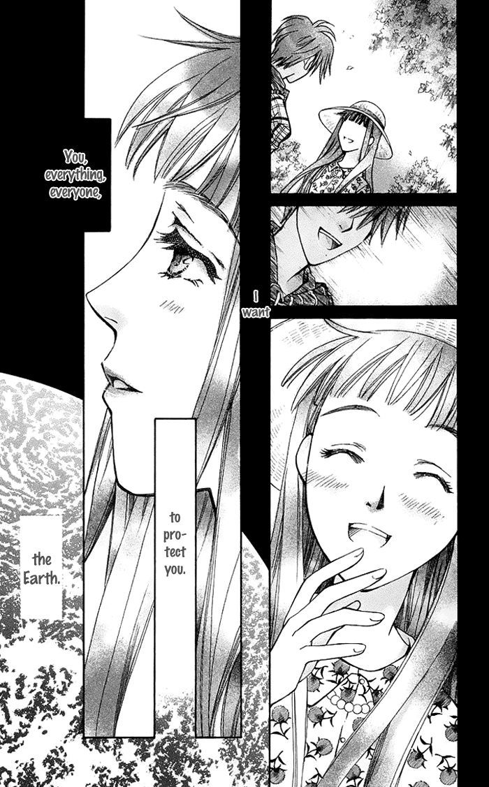 Boku wo Tsutsumu Tsuki no Hikari Chapter 12 page 37 - Chapter 12 : What an Adult Won't Tell You