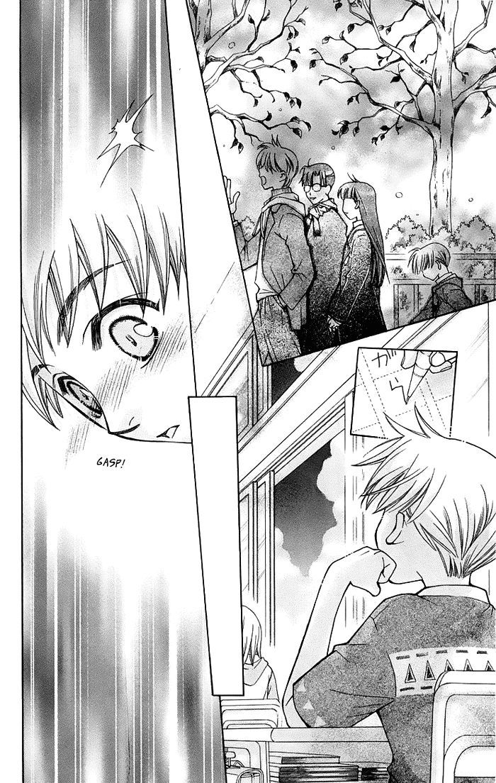 Boku wo Tsutsumu Tsuki no Hikari Chapter 12 page 38 - Chapter 12 : What an Adult Won't Tell You