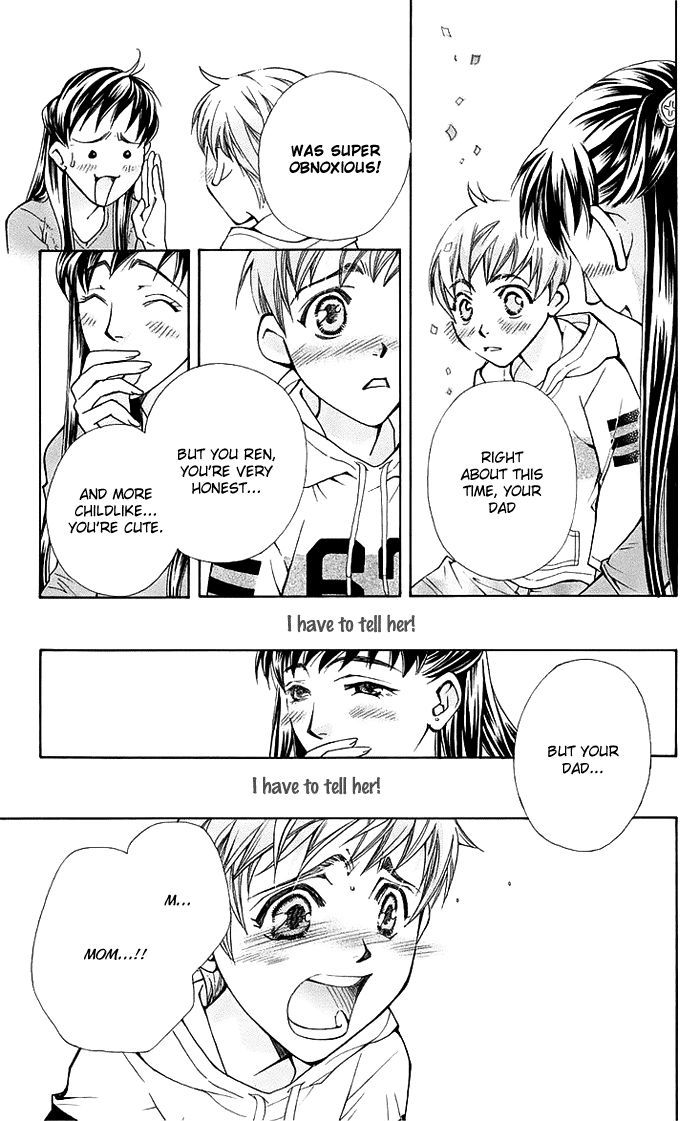 Boku wo Tsutsumu Tsuki no Hikari Chapter 12 page 39 - Chapter 12 : What an Adult Won't Tell You