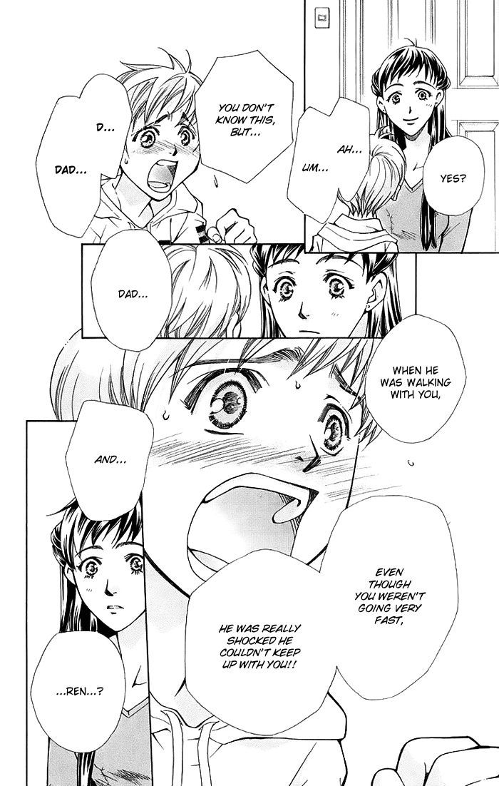 Boku wo Tsutsumu Tsuki no Hikari Chapter 12 page 40 - Chapter 12 : What an Adult Won't Tell You