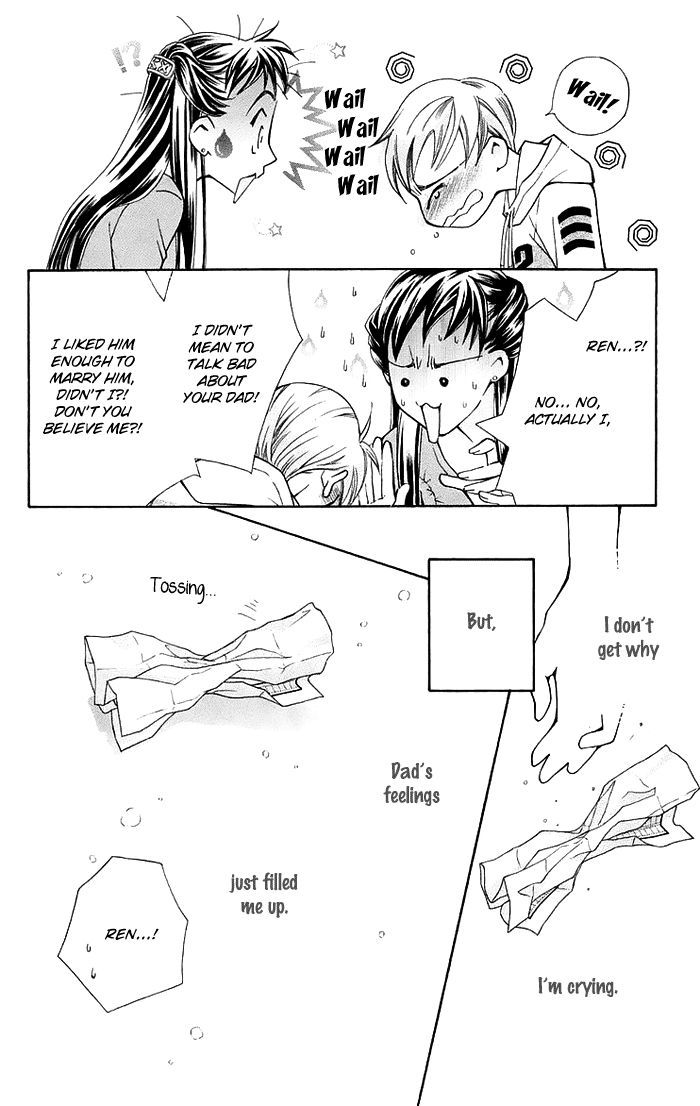 Boku wo Tsutsumu Tsuki no Hikari Chapter 12 page 42 - Chapter 12 : What an Adult Won't Tell You
