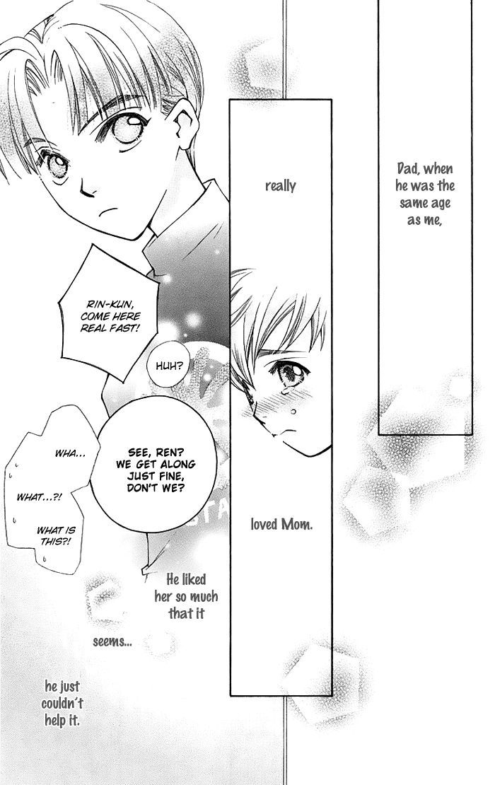 Boku wo Tsutsumu Tsuki no Hikari Chapter 12 page 43 - Chapter 12 : What an Adult Won't Tell You