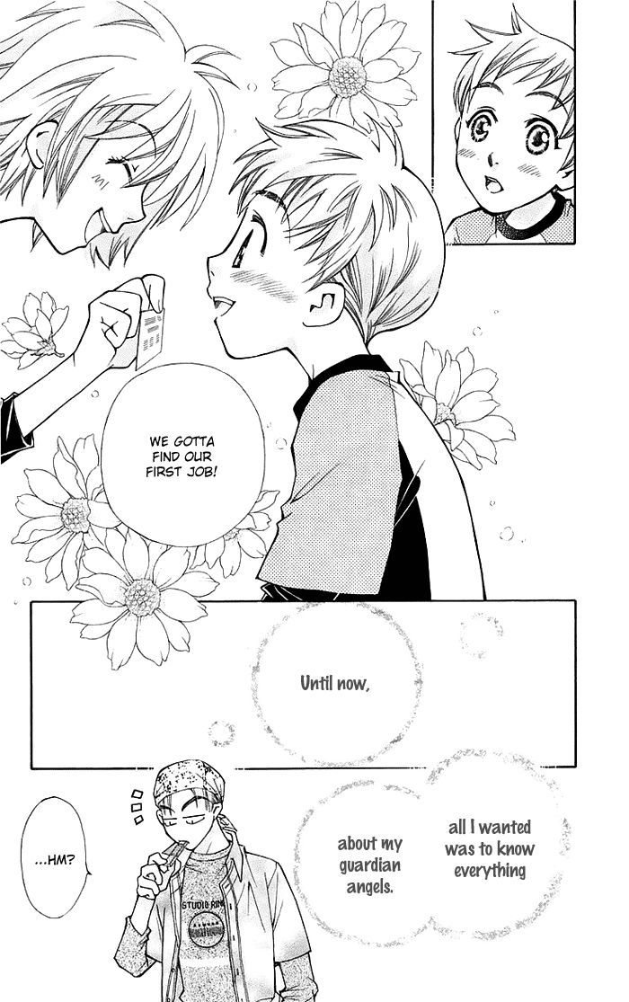 Boku wo Tsutsumu Tsuki no Hikari Chapter 12 page 47 - Chapter 12 : What an Adult Won't Tell You