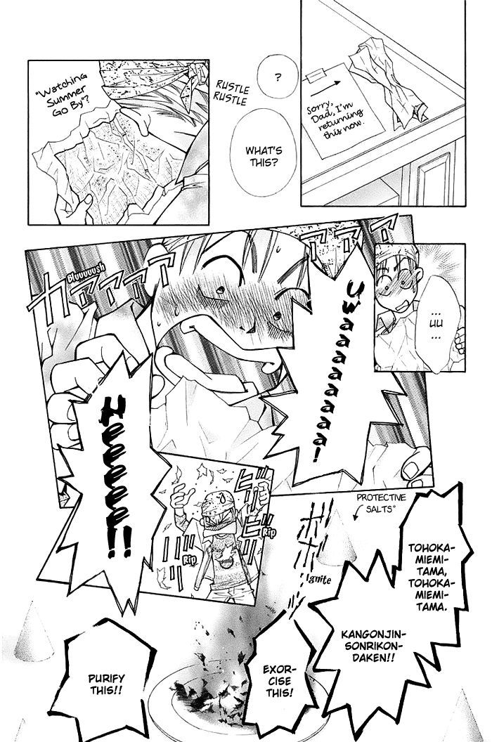 Boku wo Tsutsumu Tsuki no Hikari Chapter 12 page 48 - Chapter 12 : What an Adult Won't Tell You