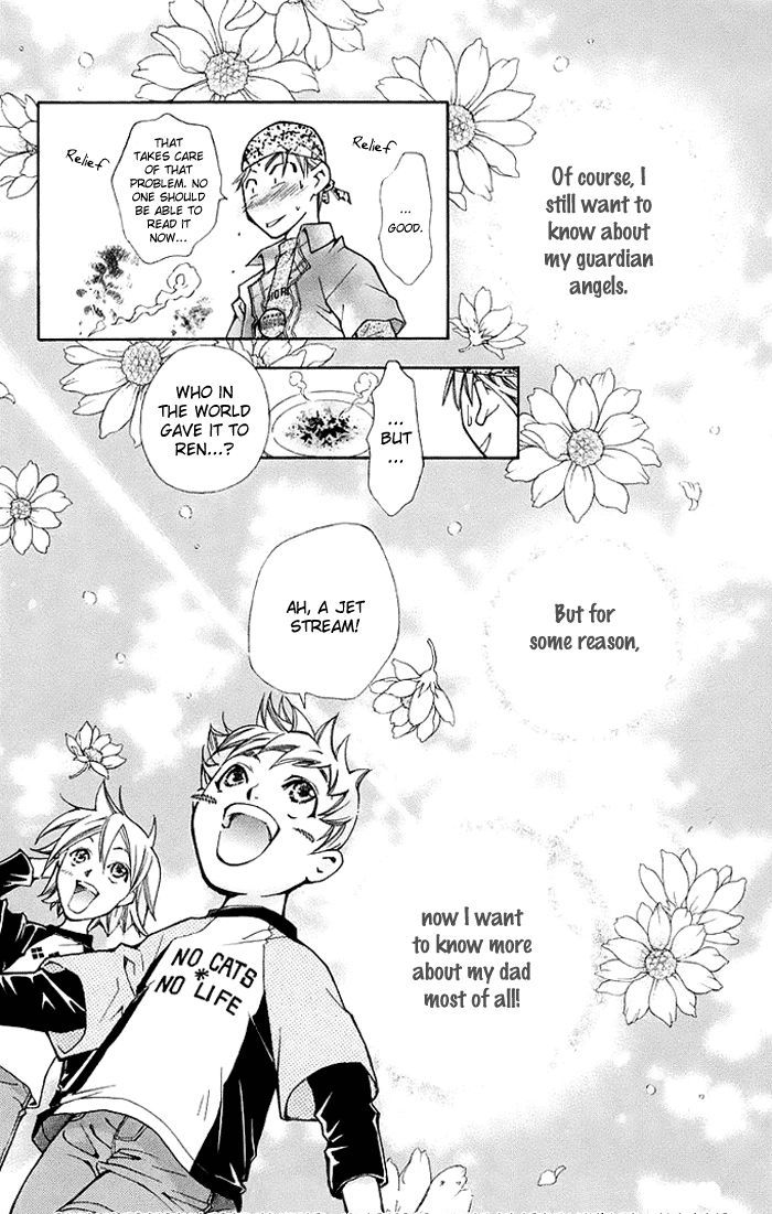 Boku wo Tsutsumu Tsuki no Hikari Chapter 12 page 49 - Chapter 12 : What an Adult Won't Tell You