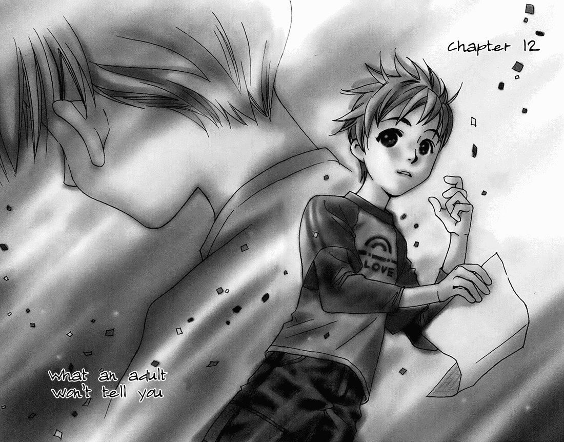 Boku wo Tsutsumu Tsuki no Hikari Chapter 12 page 5 - Chapter 12 : What an Adult Won't Tell You