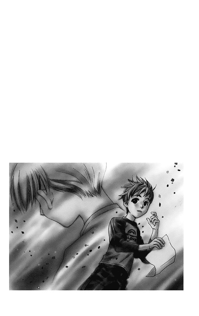 Boku wo Tsutsumu Tsuki no Hikari Chapter 12 page 6 - Chapter 12 : What an Adult Won't Tell You