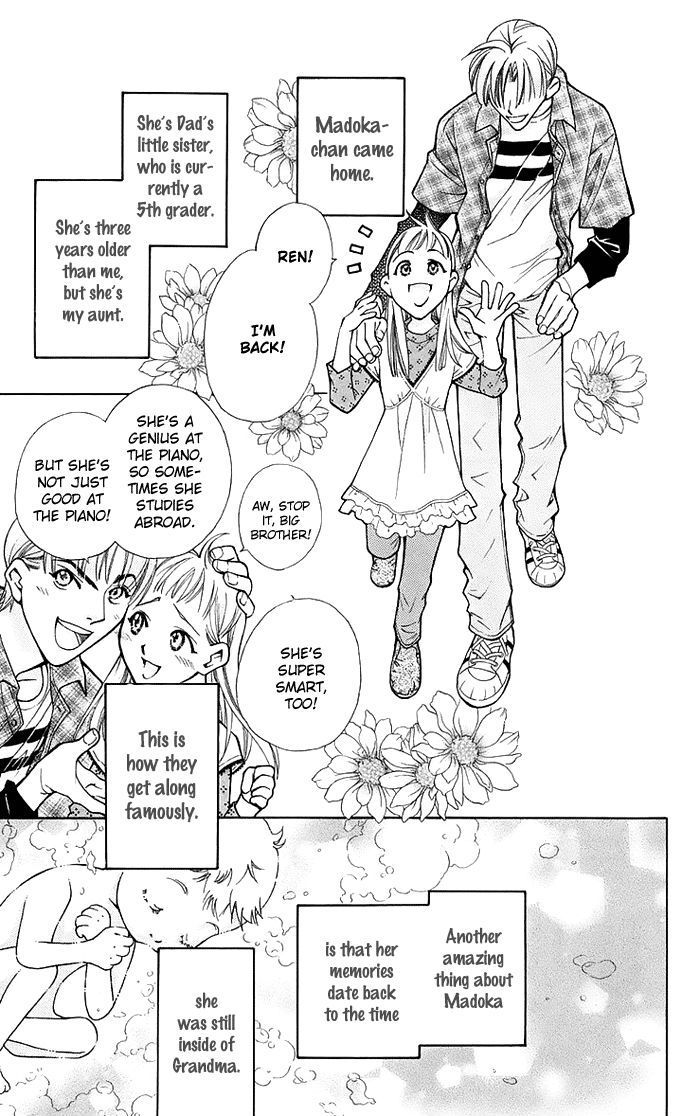 Boku wo Tsutsumu Tsuki no Hikari Chapter 12 page 7 - Chapter 12 : What an Adult Won't Tell You