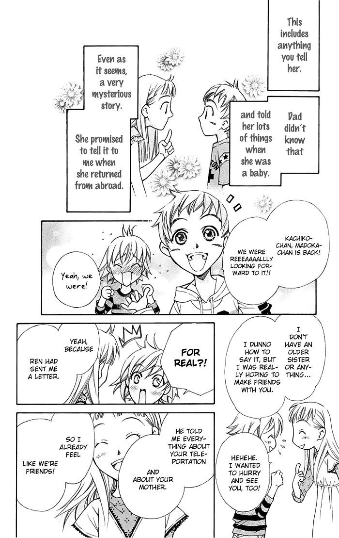 Boku wo Tsutsumu Tsuki no Hikari Chapter 12 page 8 - Chapter 12 : What an Adult Won't Tell You