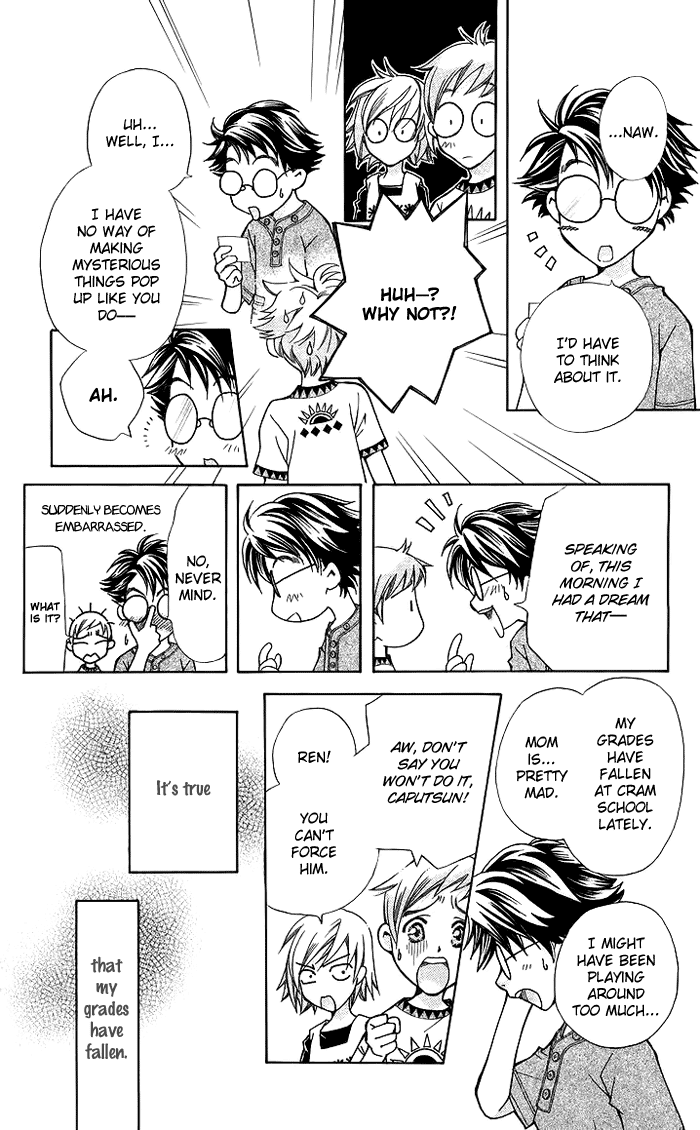 Boku wo Tsutsumu Tsuki no Hikari Chapter 13.2 page 17 - Chapter 13 v2 : Acorn Kids