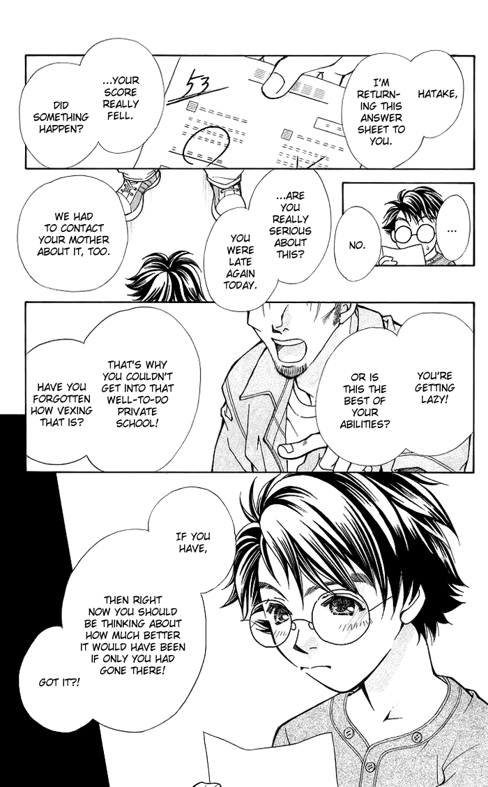 Boku wo Tsutsumu Tsuki no Hikari Chapter 13.2 page 18 - Chapter 13 v2 : Acorn Kids