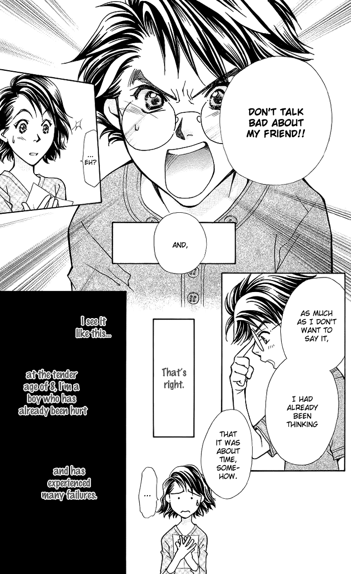 Boku wo Tsutsumu Tsuki no Hikari Chapter 13.2 page 20 - Chapter 13 v2 : Acorn Kids