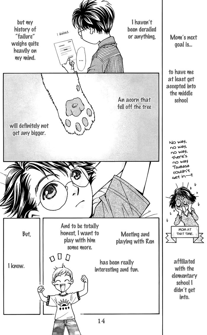 Boku wo Tsutsumu Tsuki no Hikari Chapter 13.2 page 21 - Chapter 13 v2 : Acorn Kids