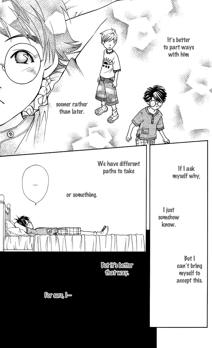Boku wo Tsutsumu Tsuki no Hikari Chapter 13.2 page 22 - Chapter 13 v2 : Acorn Kids