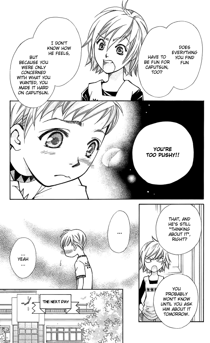 Boku wo Tsutsumu Tsuki no Hikari Chapter 13.2 page 24 - Chapter 13 v2 : Acorn Kids