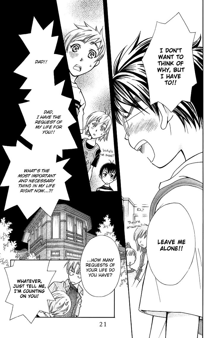 Boku wo Tsutsumu Tsuki no Hikari Chapter 13.2 page 28 - Chapter 13 v2 : Acorn Kids