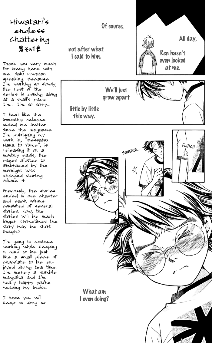 Boku wo Tsutsumu Tsuki no Hikari Chapter 13.2 page 32 - Chapter 13 v2 : Acorn Kids